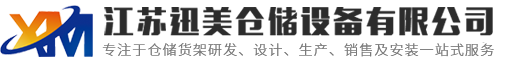 哔咔漫画
有限公司